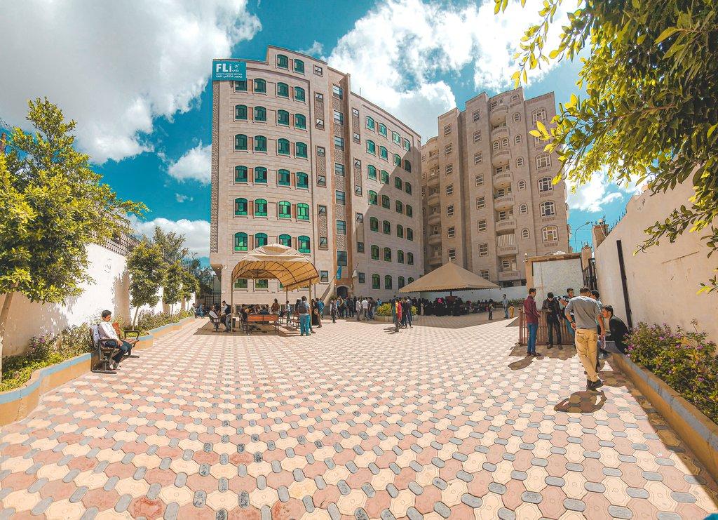Faculty Language Institute campus in Sana’a